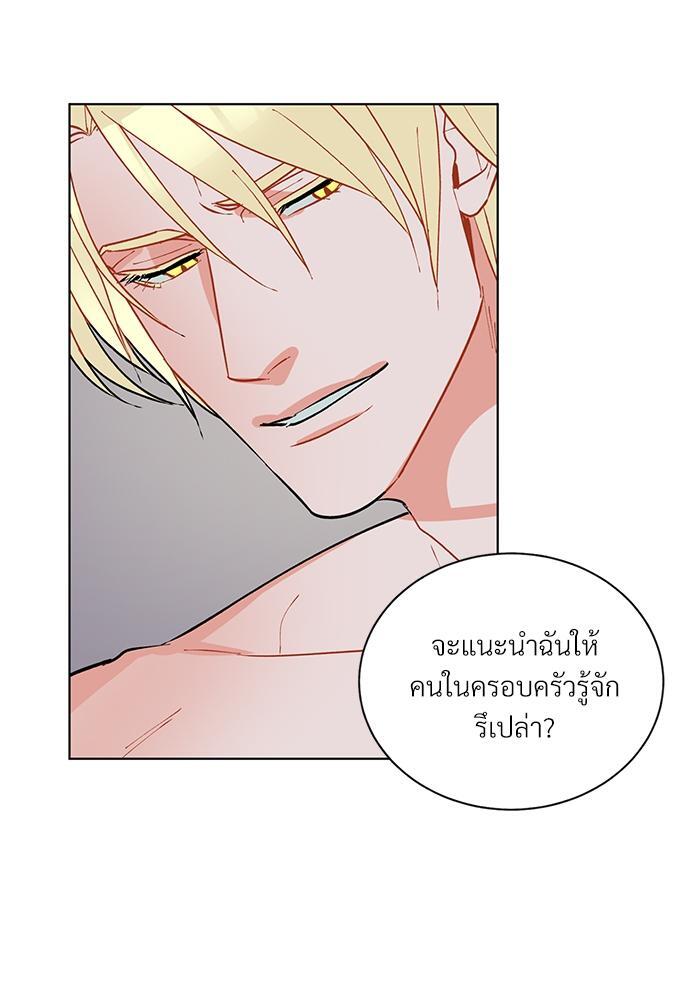 หน้า 73