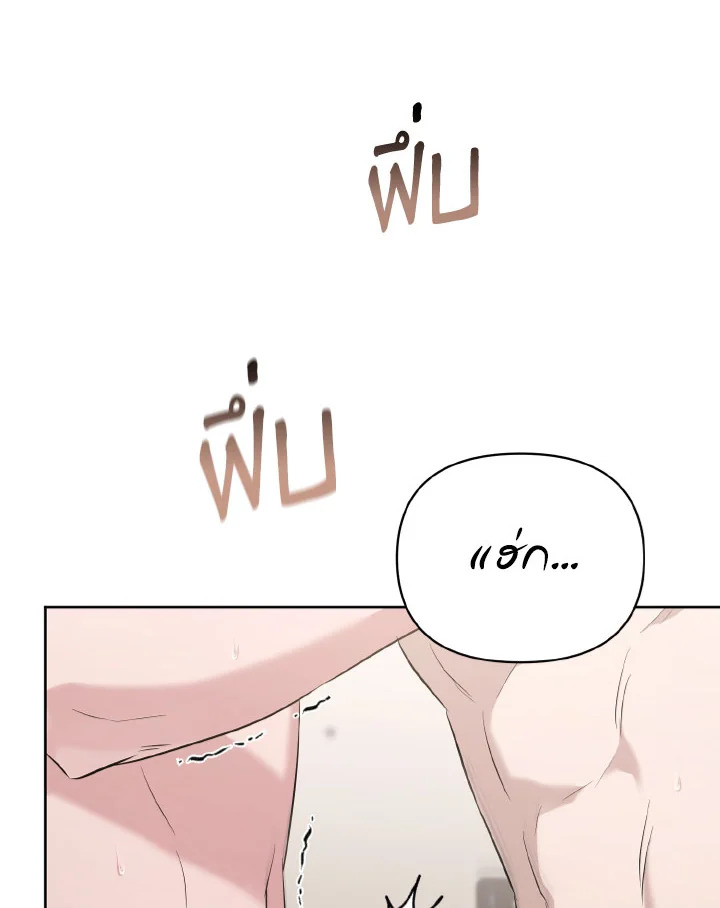 หน้า 109