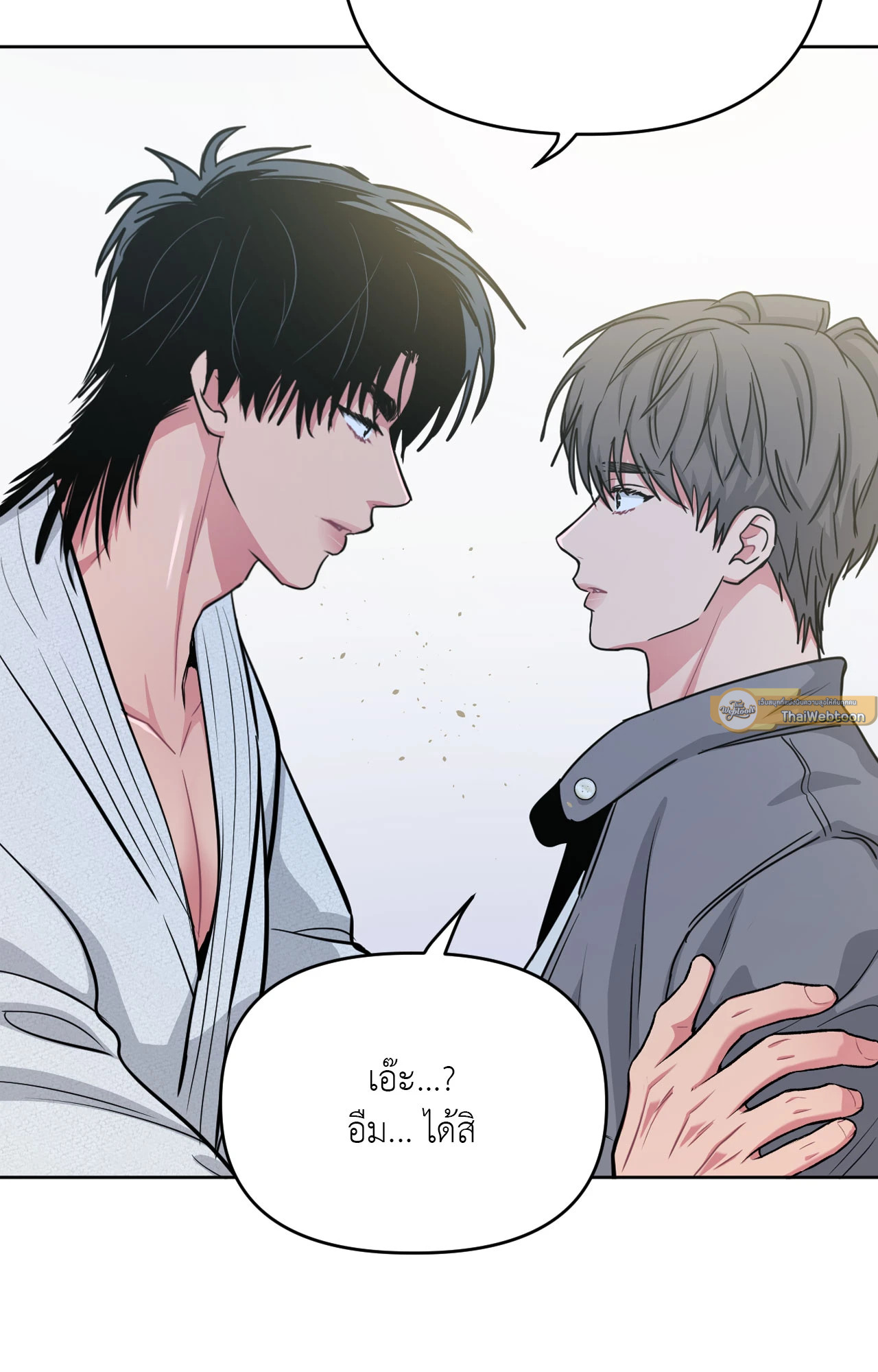 หน้า 44