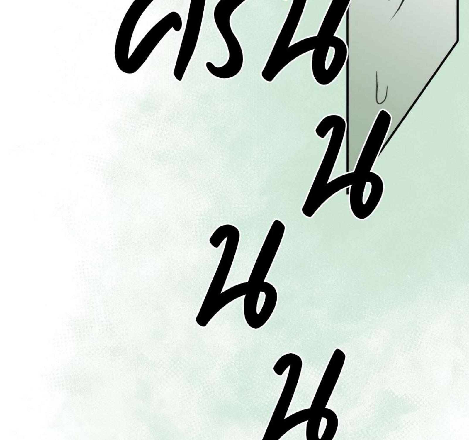 หน้า 137