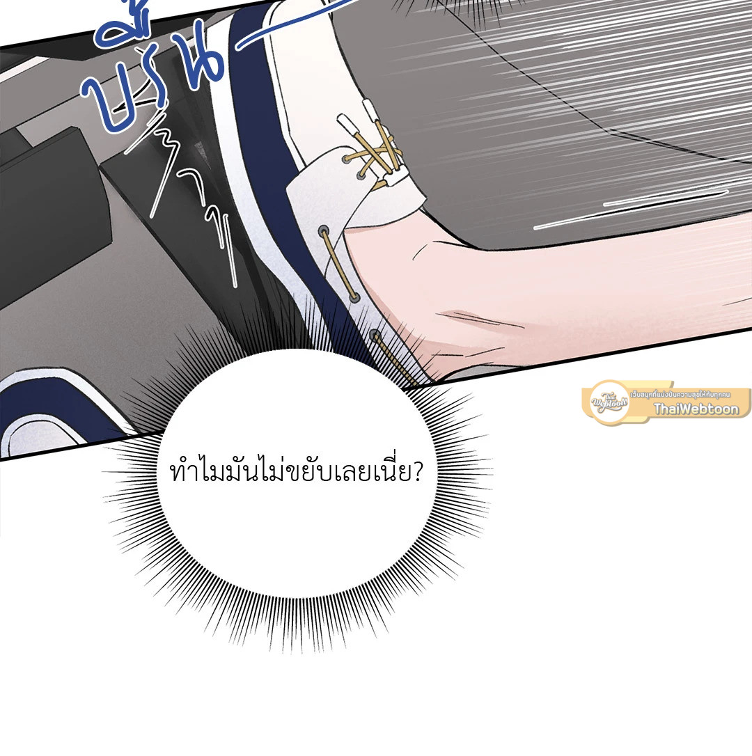 หน้า 40