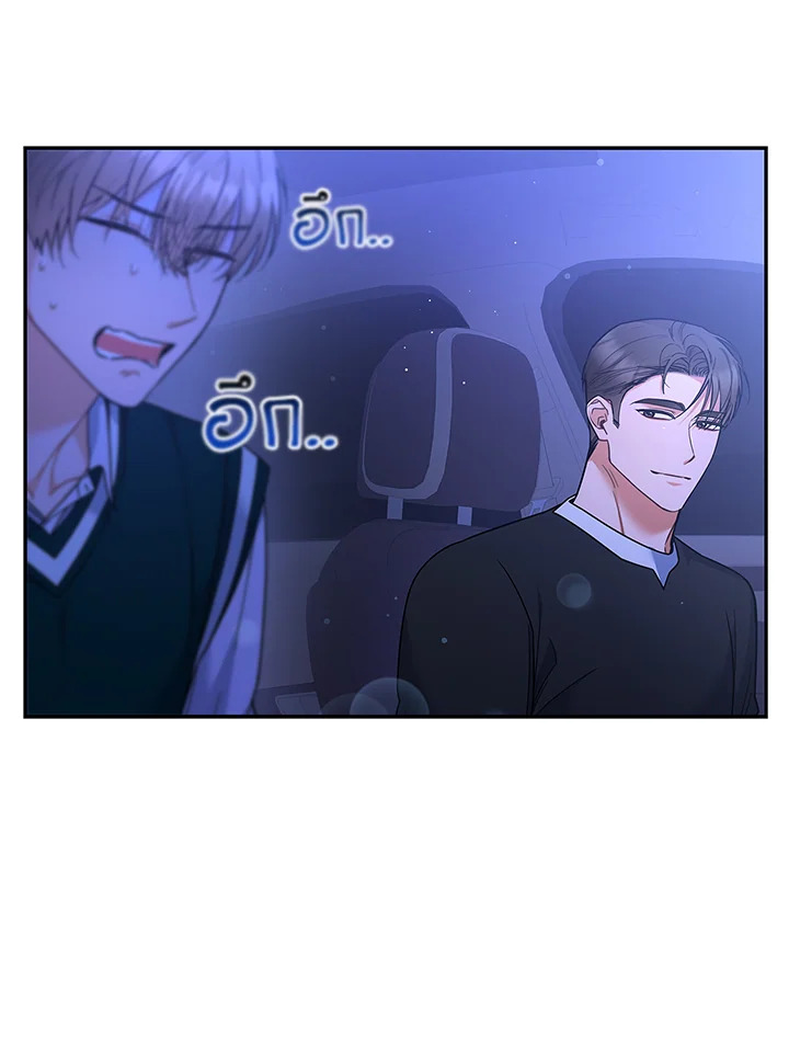 หน้า 60