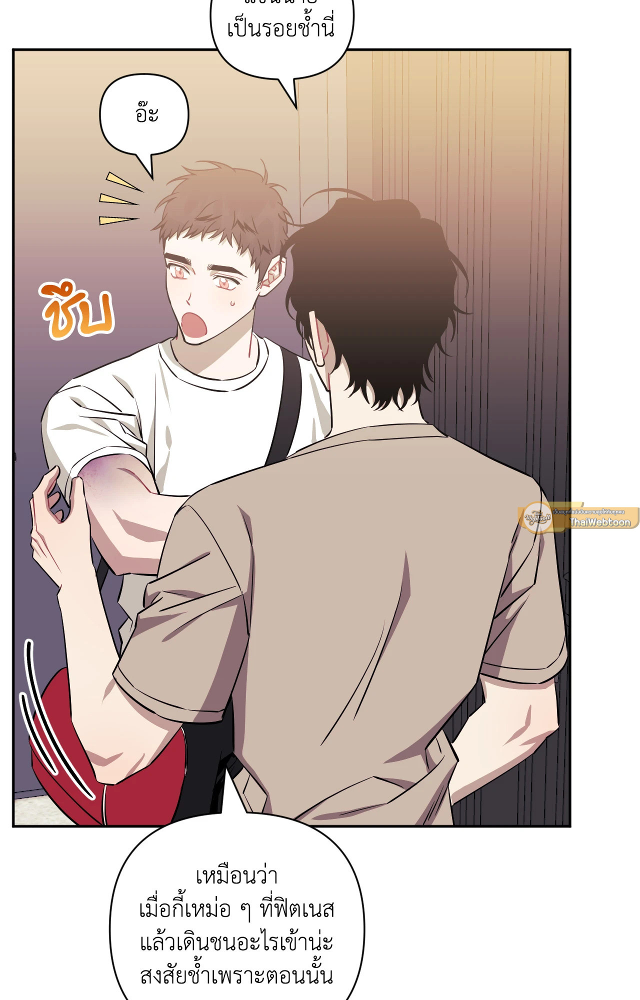 หน้า 19