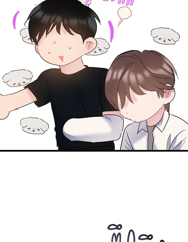 หน้า 80