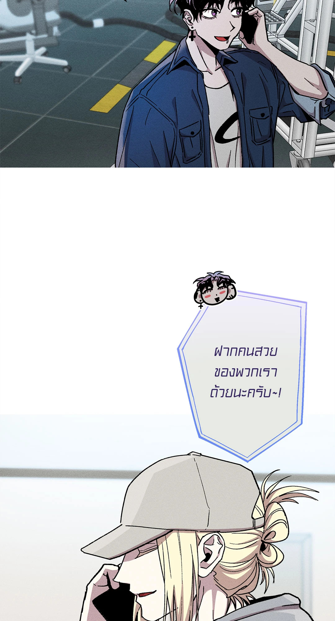 หน้า 59