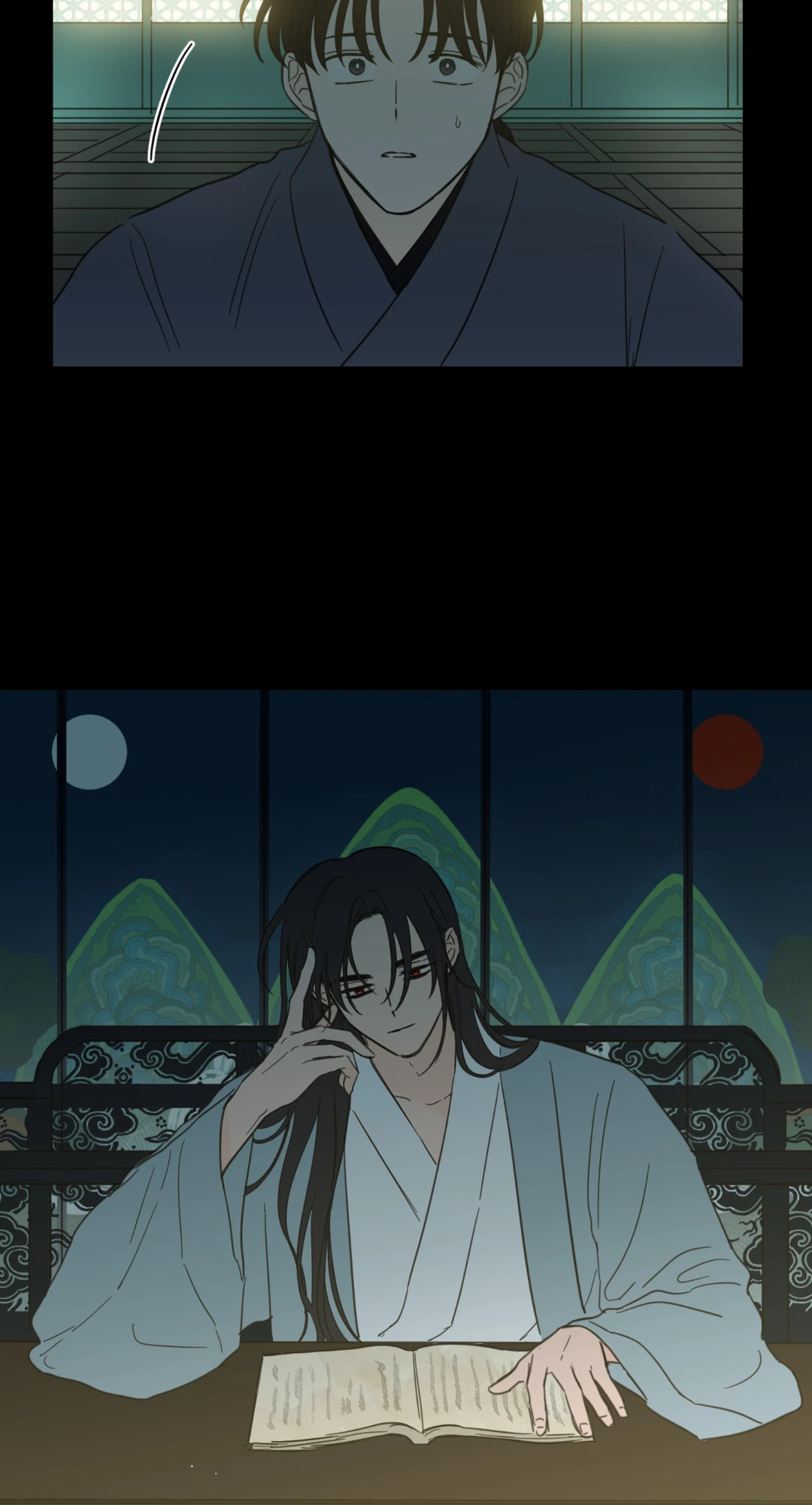 หน้า 14
