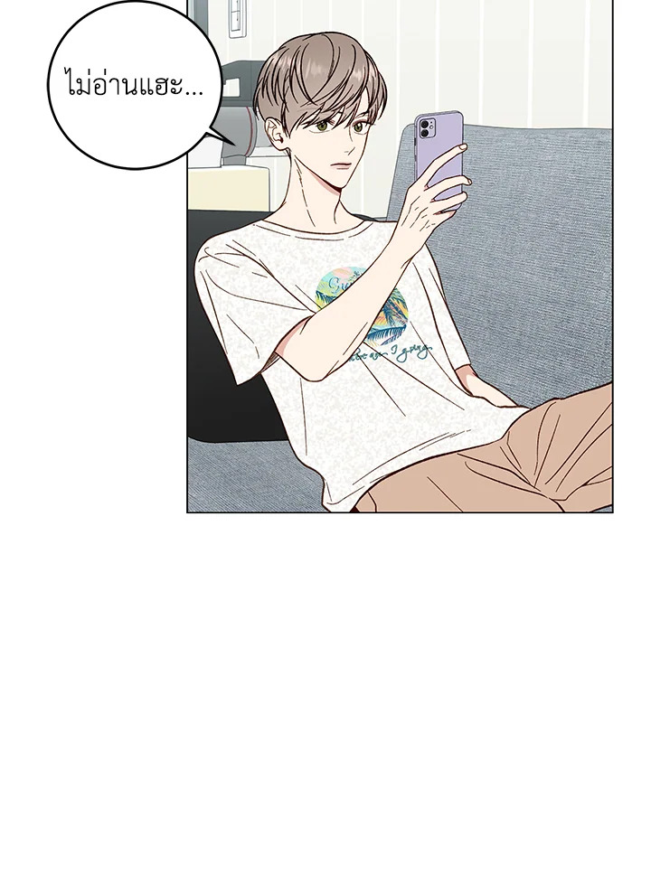 หน้า 57