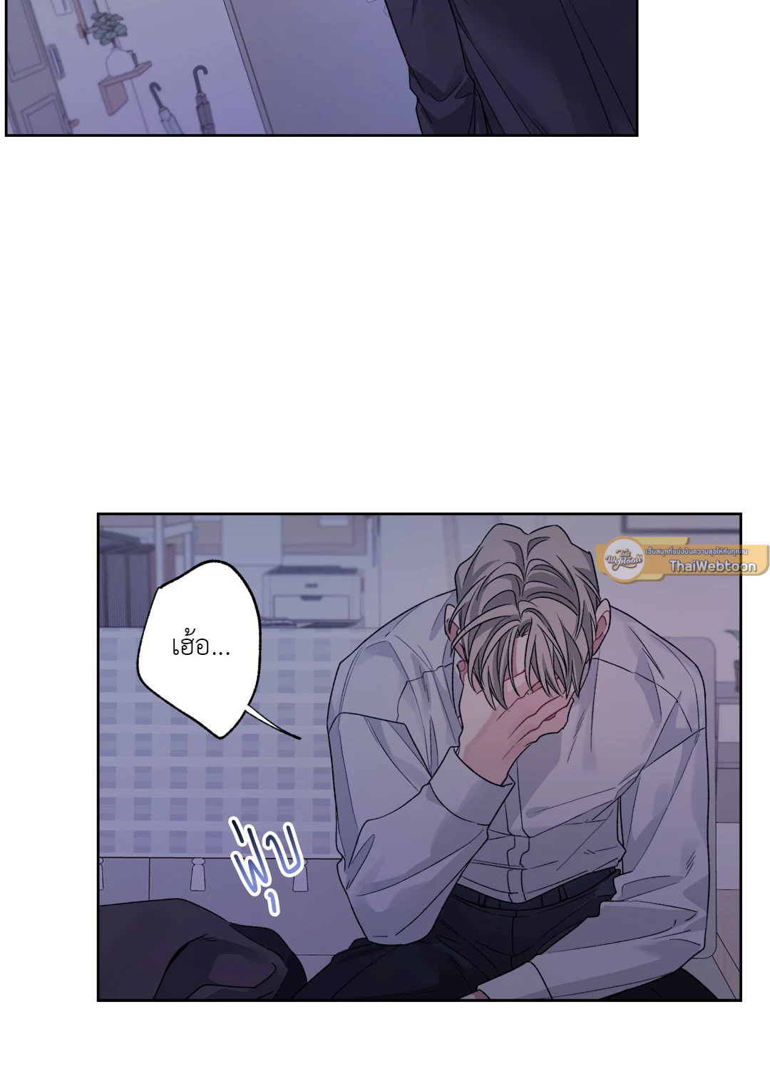 หน้า 40