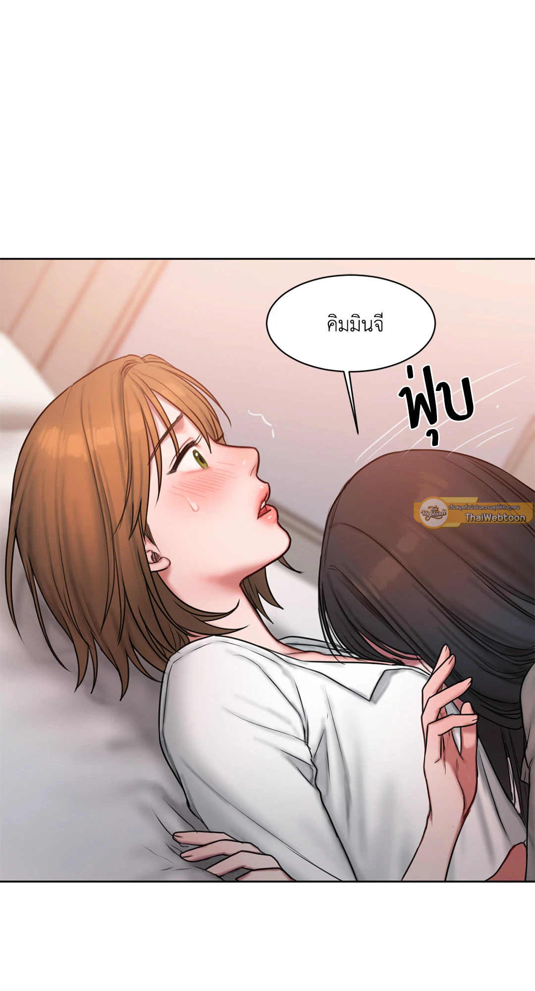 หน้า 47