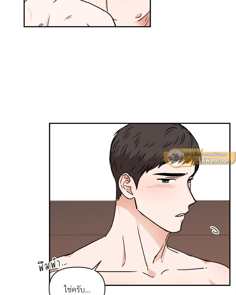 หน้า 58