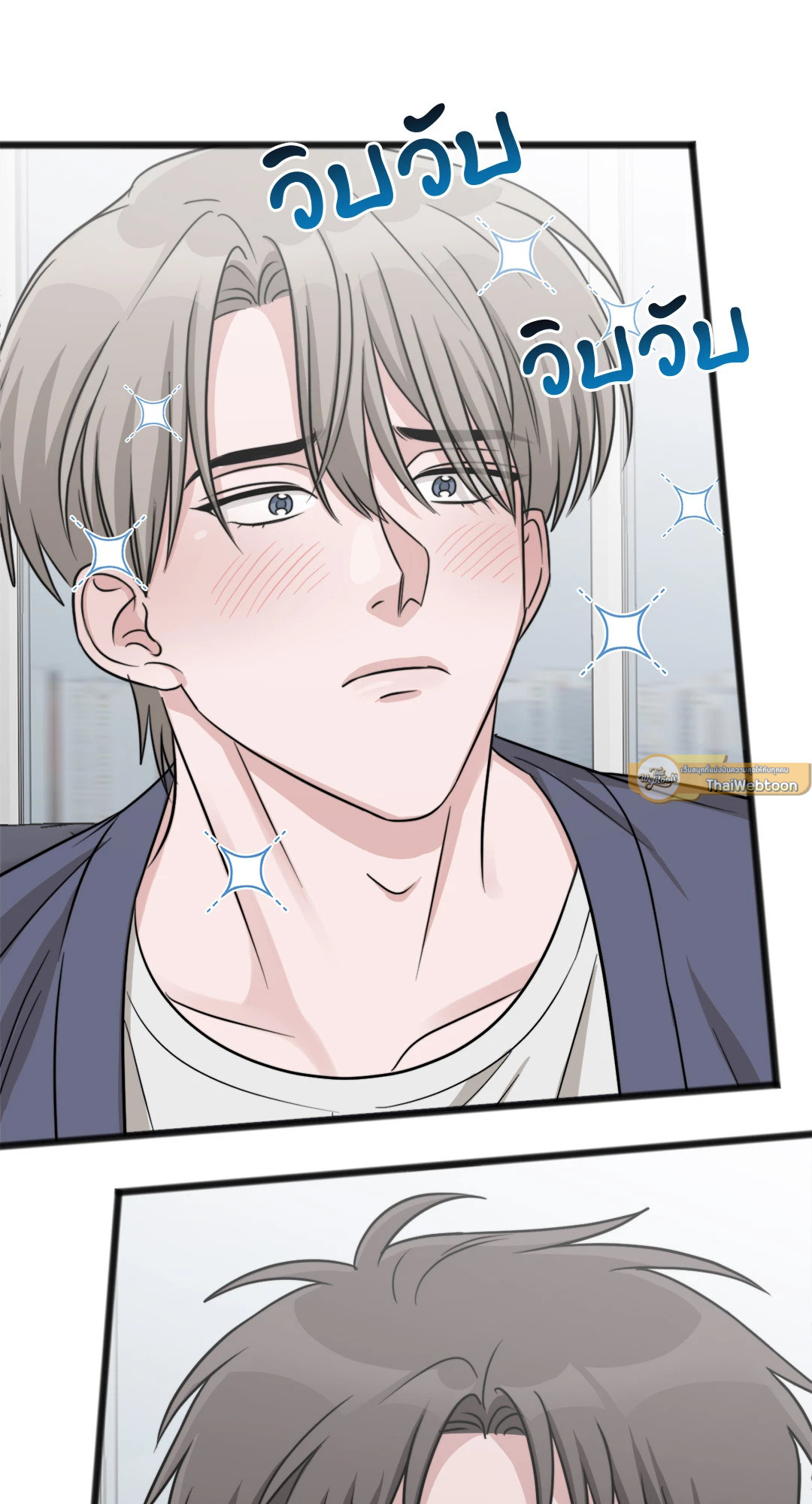 หน้า 71