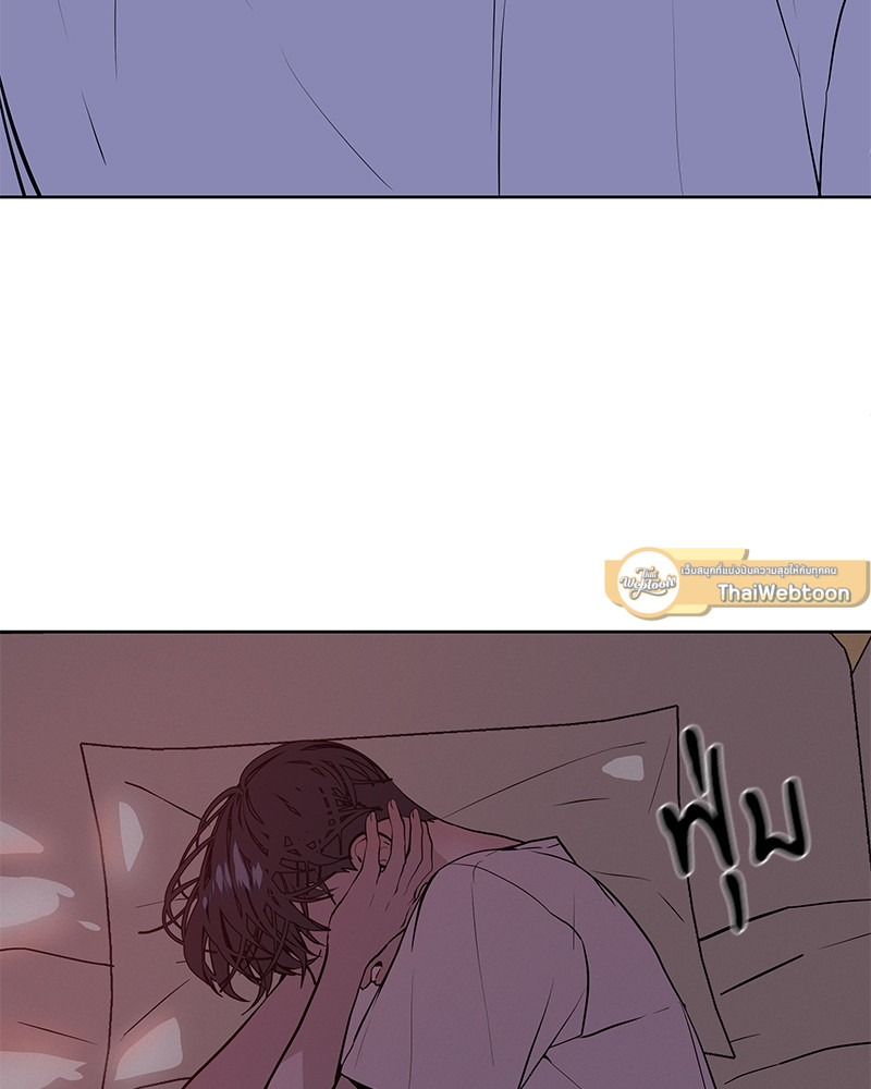 หน้า 121