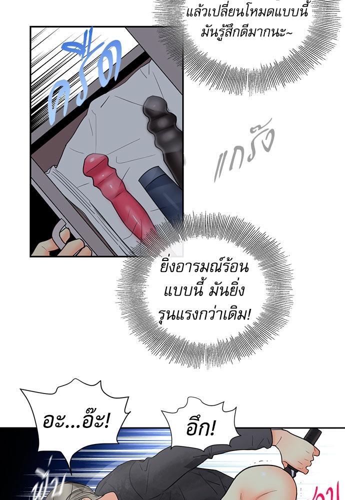 หน้า 42