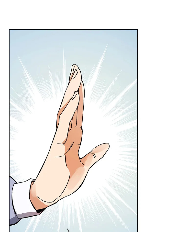 โรงเตี๊ยมวายุเมฆา | Storm Inn ตอนที่ 65 - รูปที่ 2