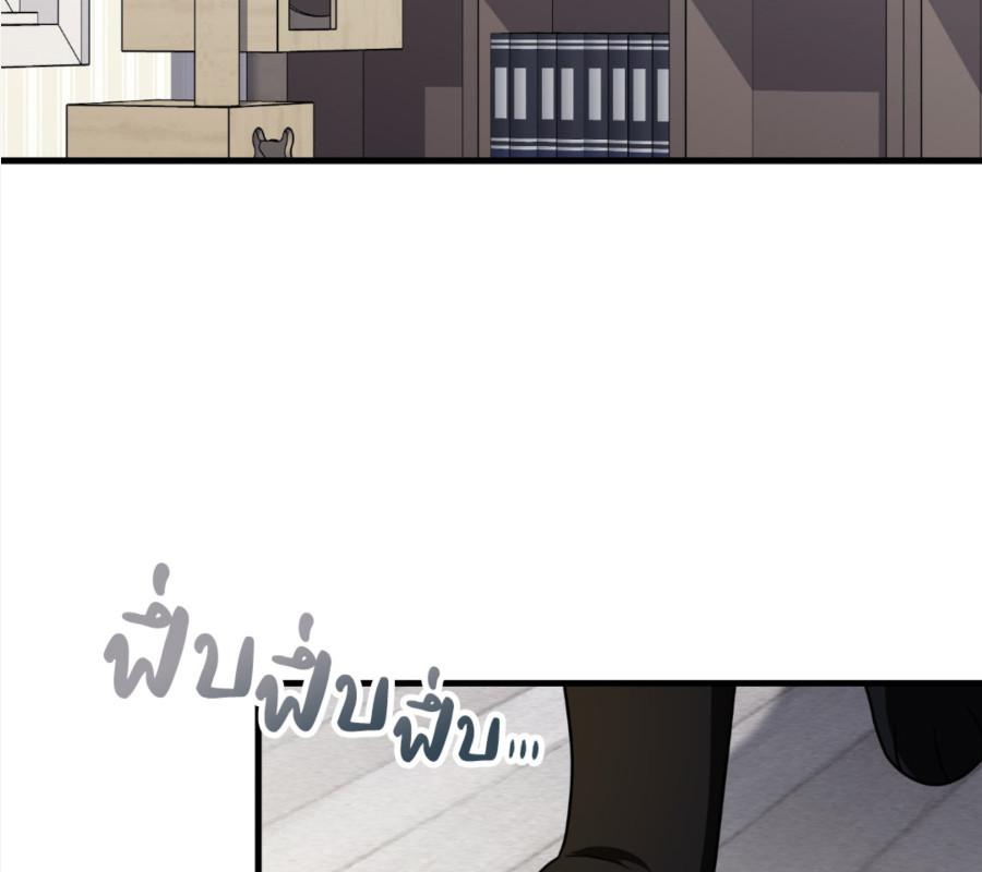 หน้า 131