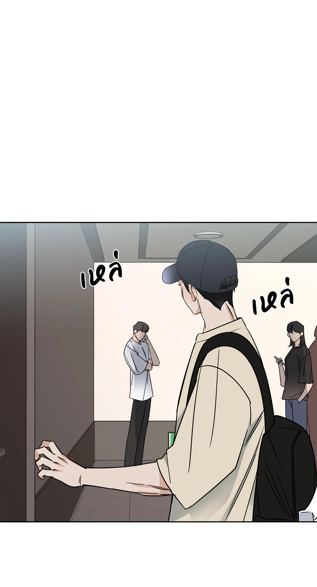 หน้า 43