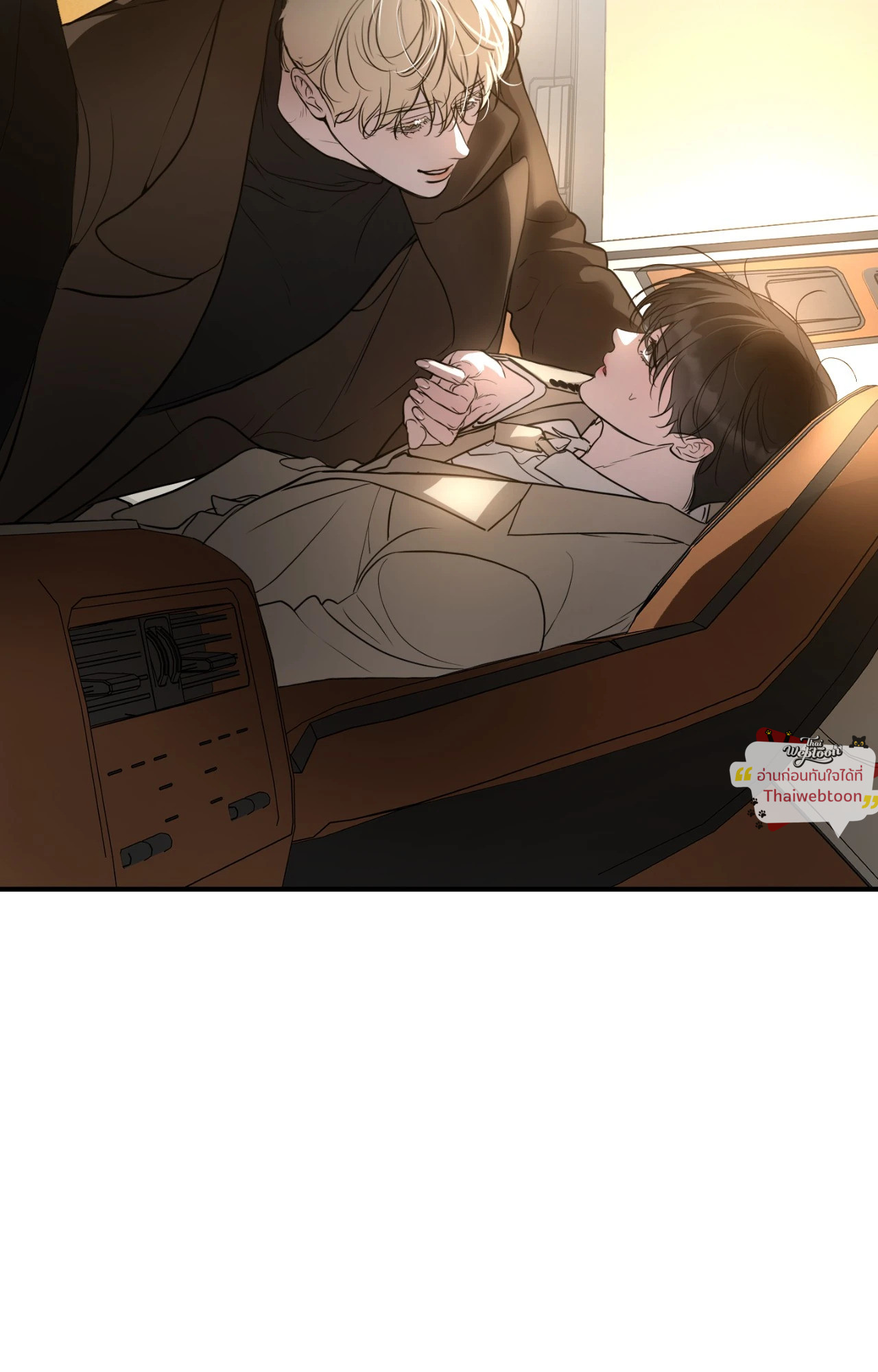 Love me, Revive Me ตอนที่ 13 - รูปที่ 2