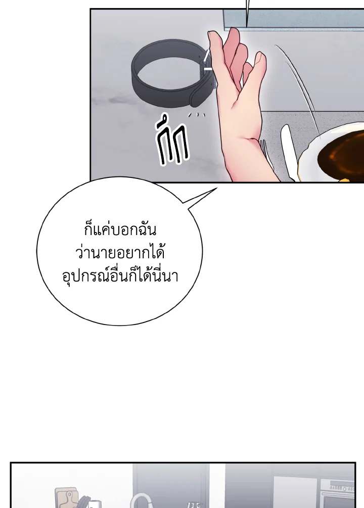 หน้า 37