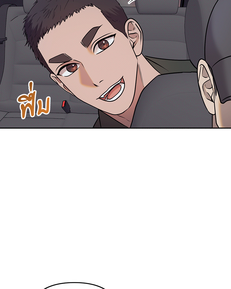 หน้า 108