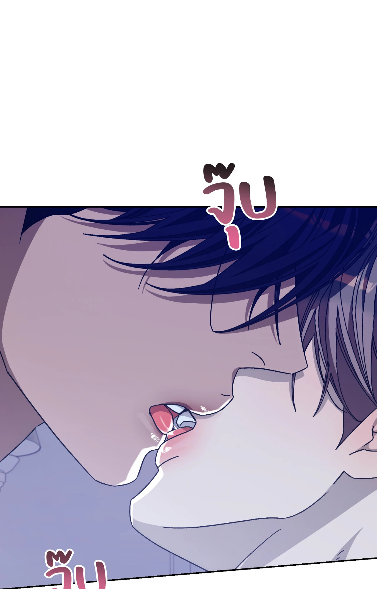 หน้า 106