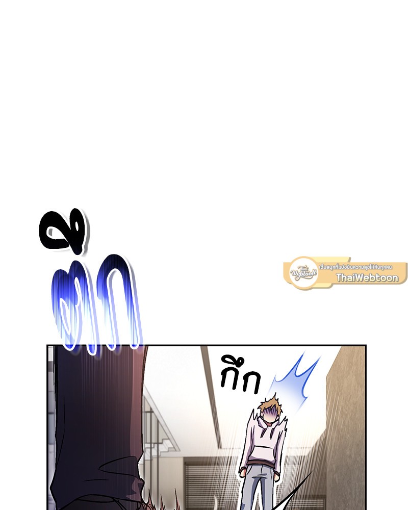 หน้า 203