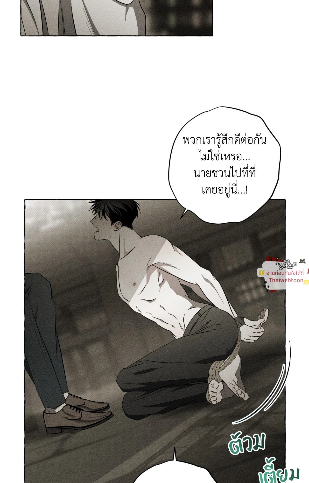 หน้า 35