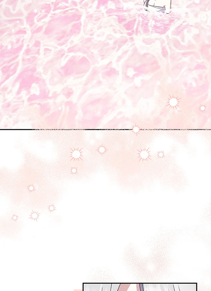 โปรดสนับสนุนการแก้แค้นของฉัน ตอนที่ 70 - รูปที่ 2