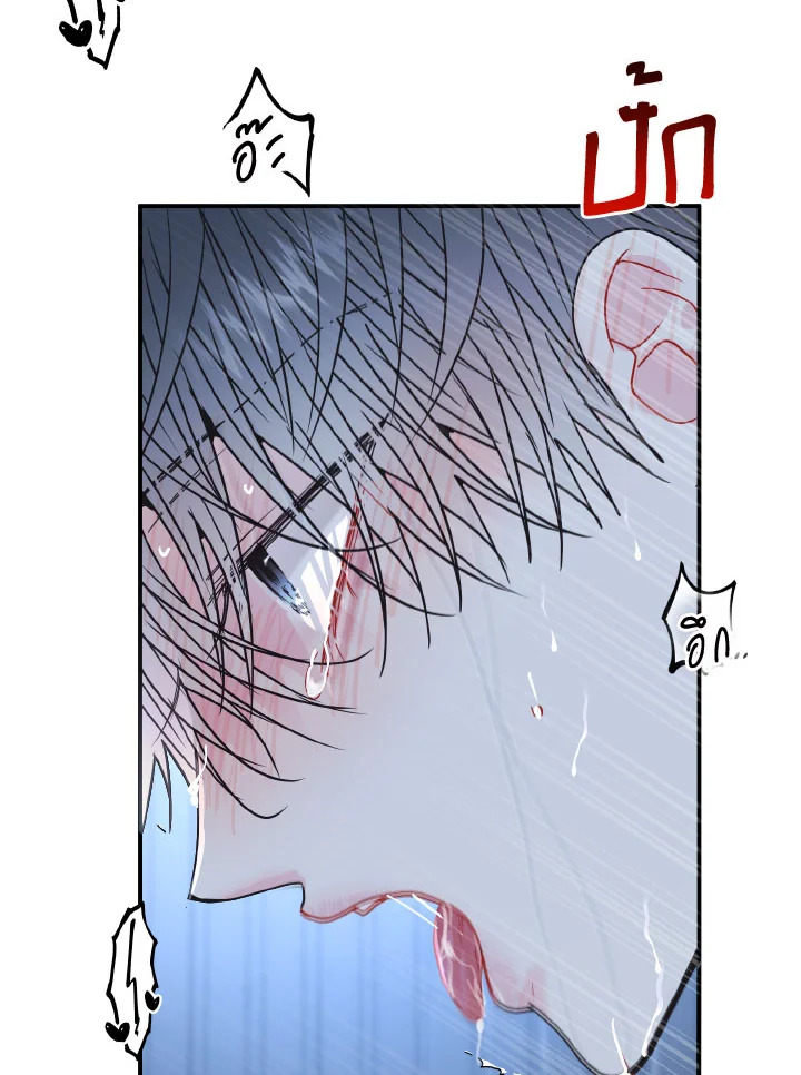 หน้า 74