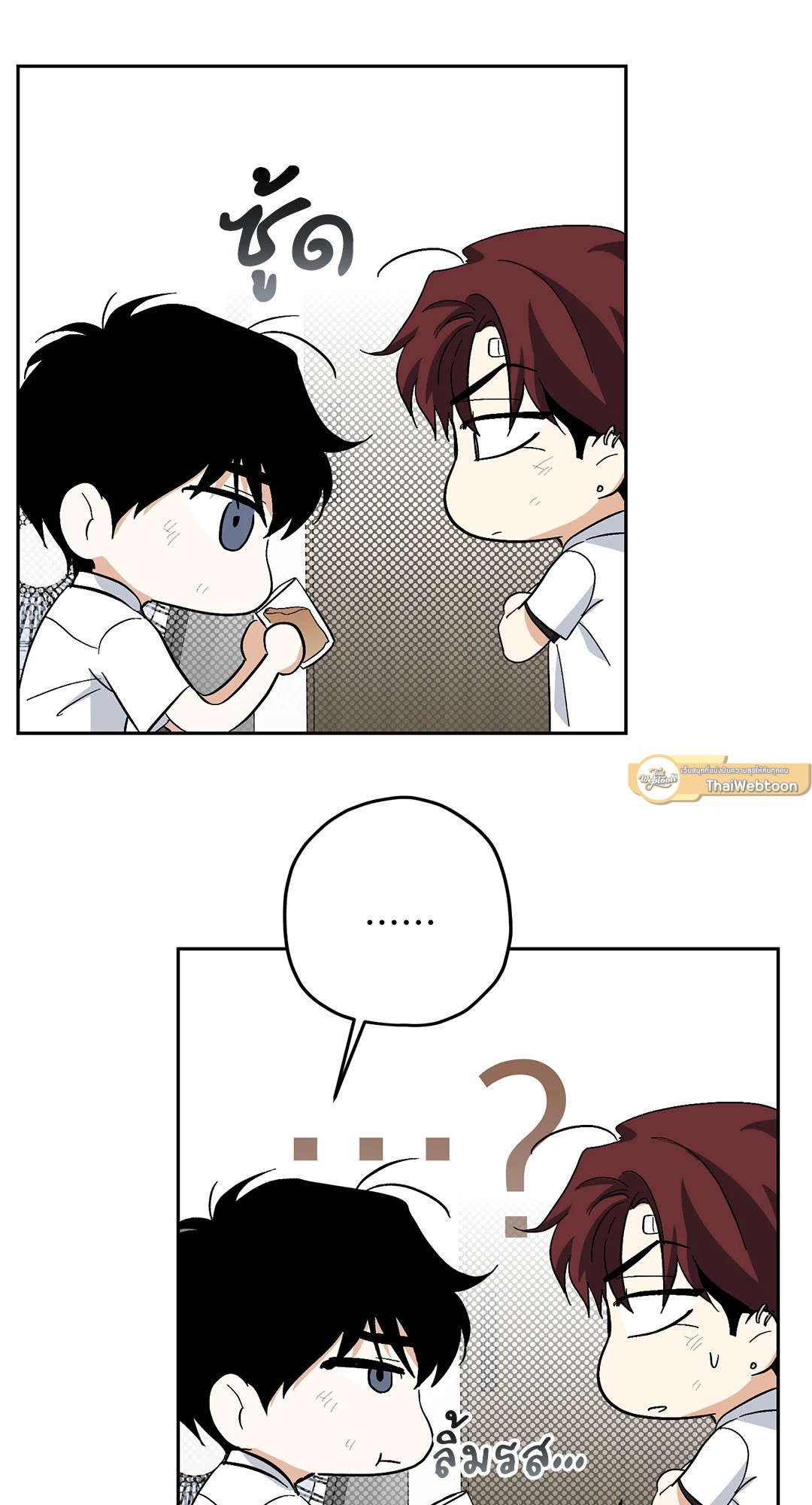 หน้า 44