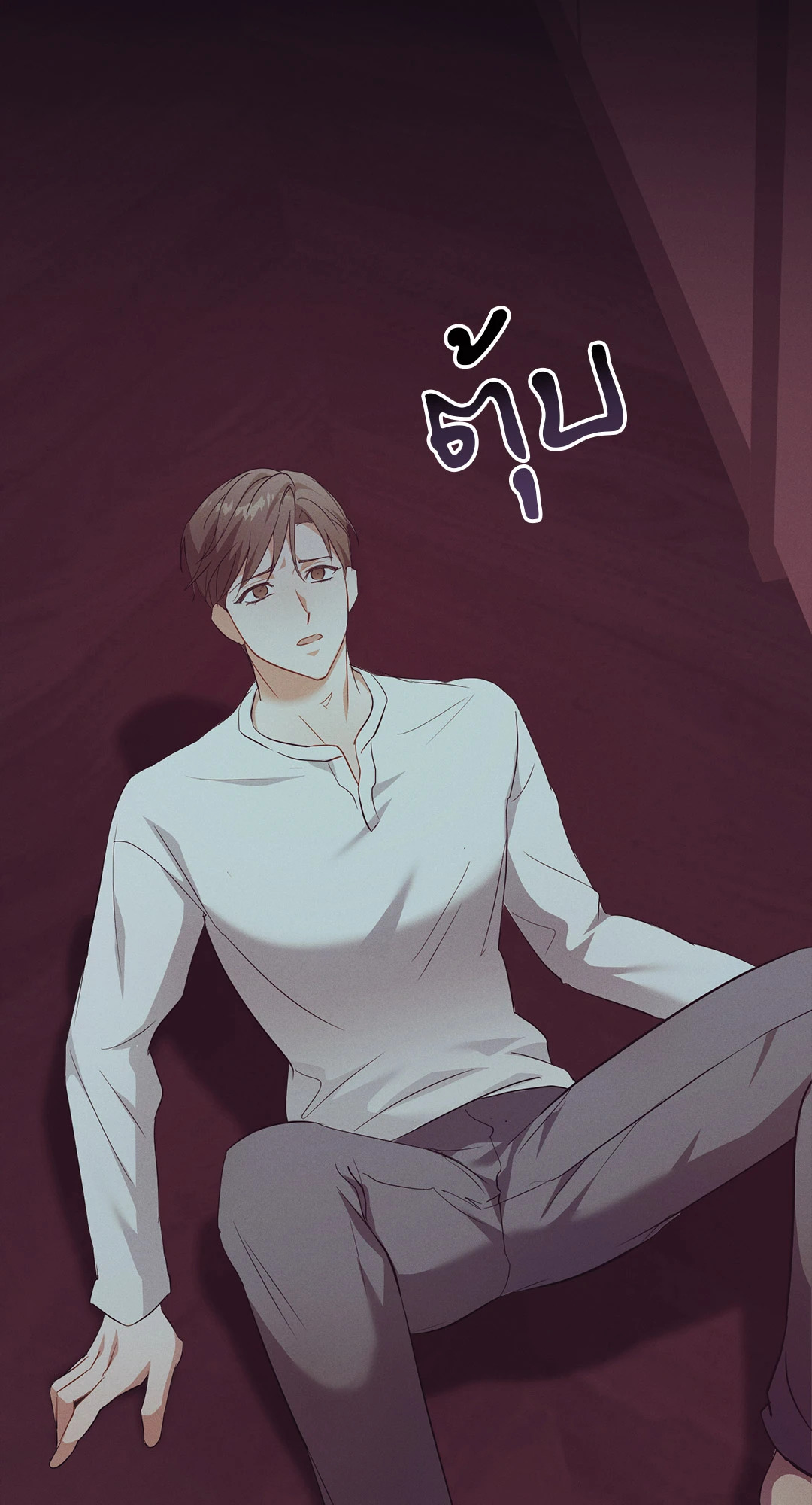 หน้า 38