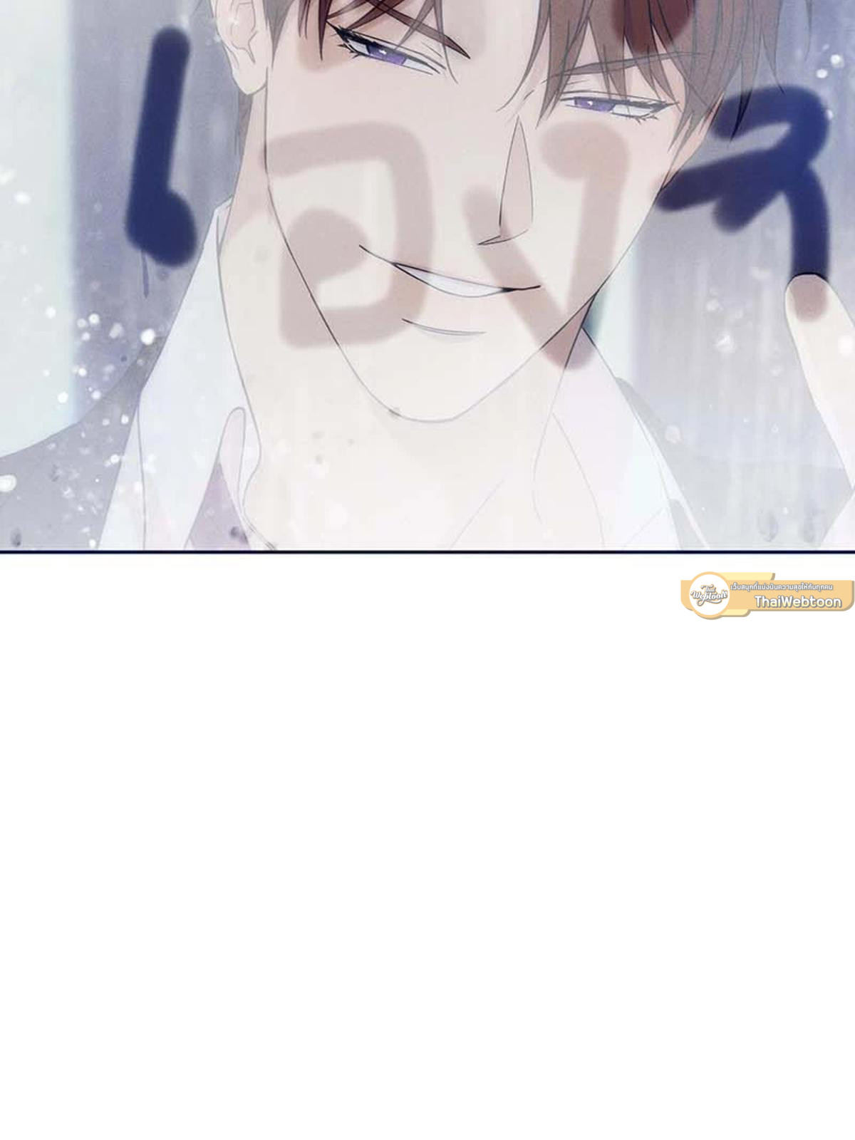หน้า 89