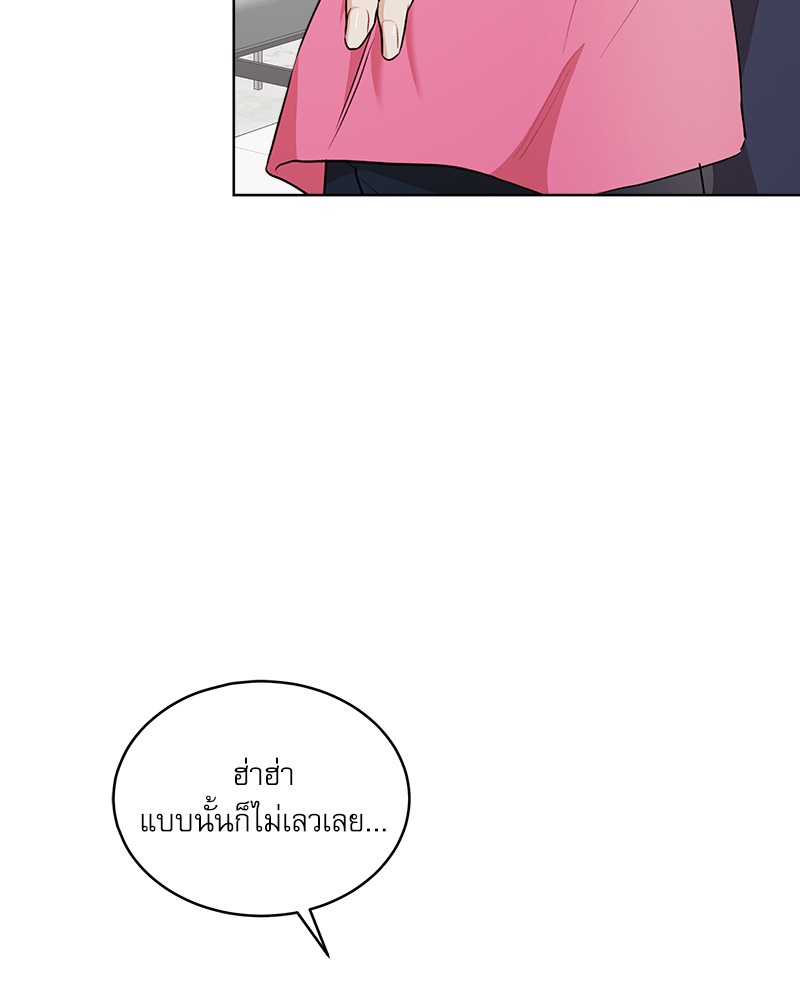 หน้า 106