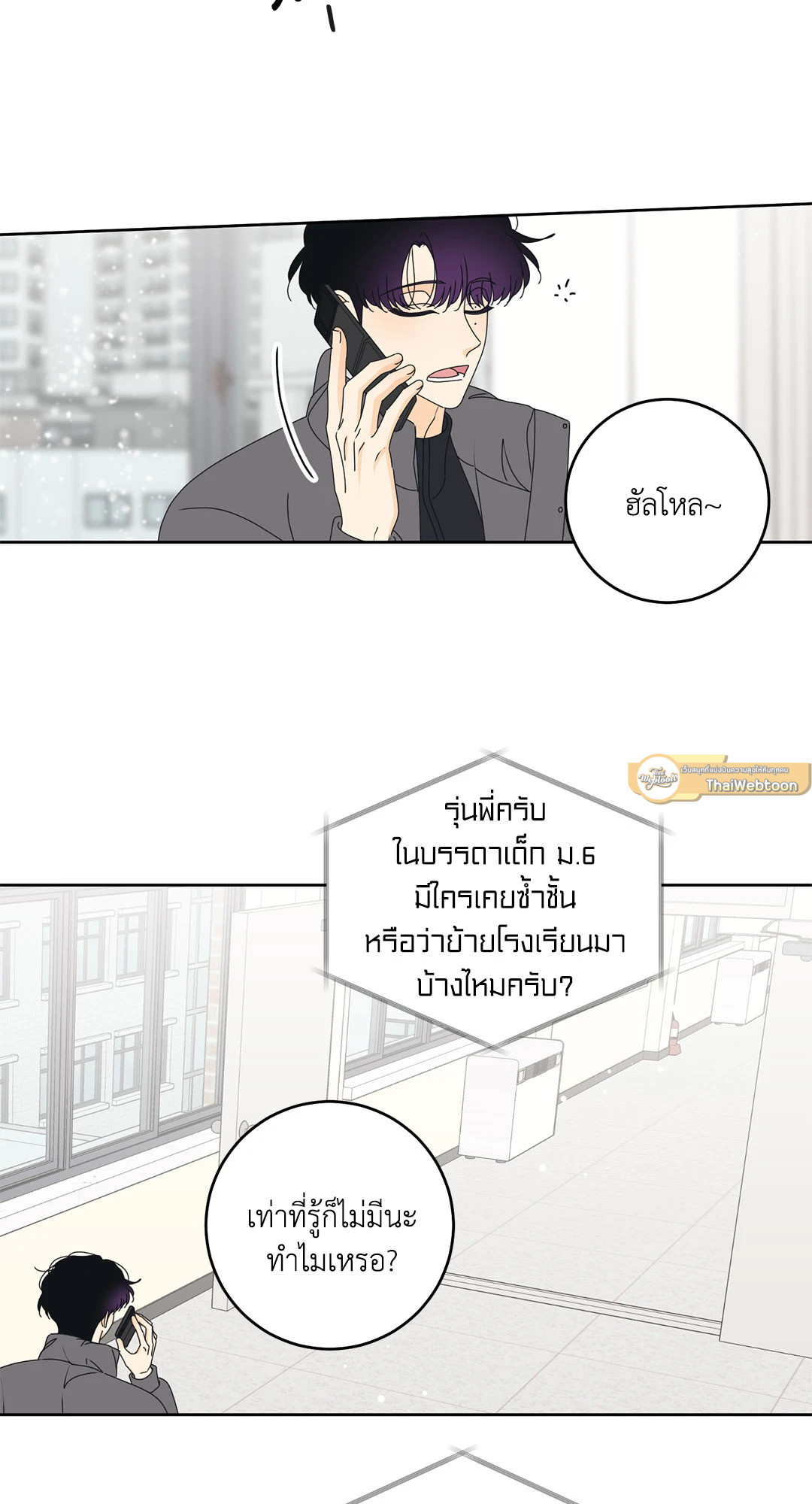 หน้า 30