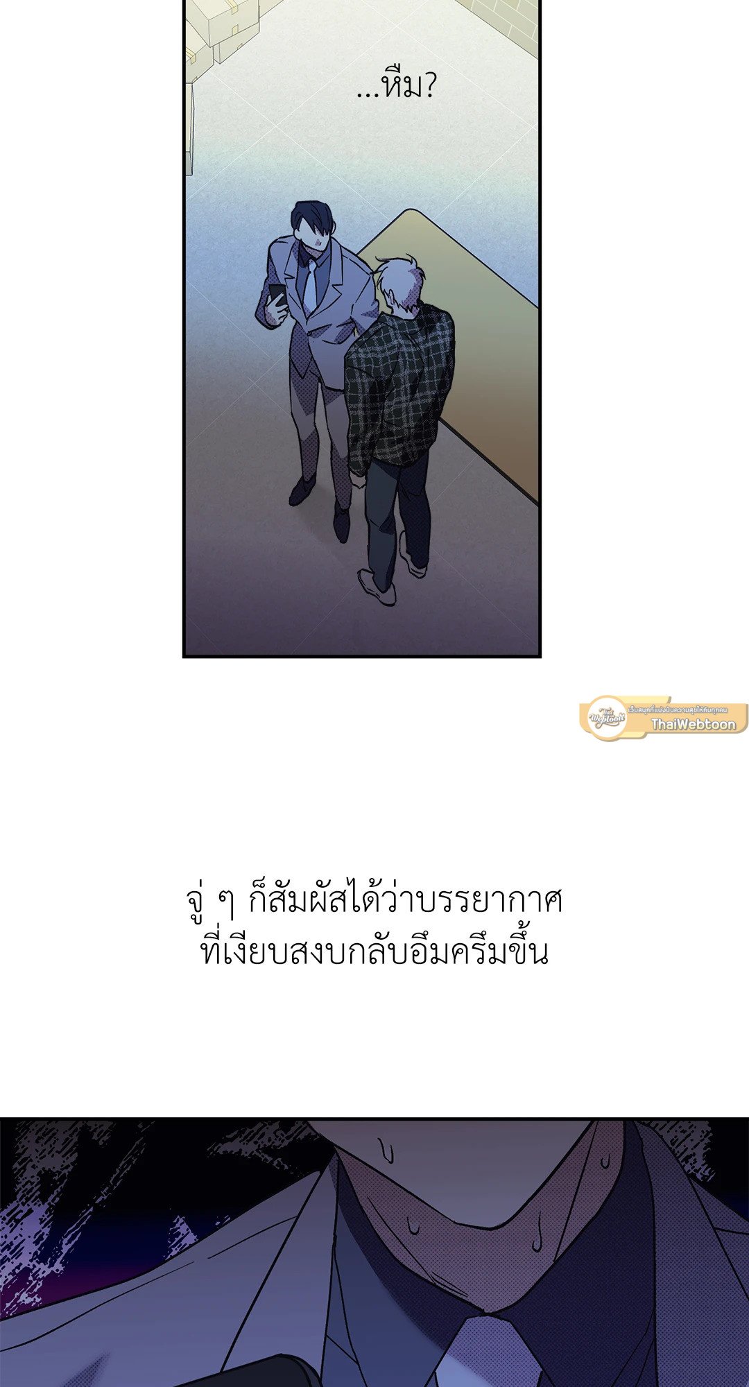 หน้า 40