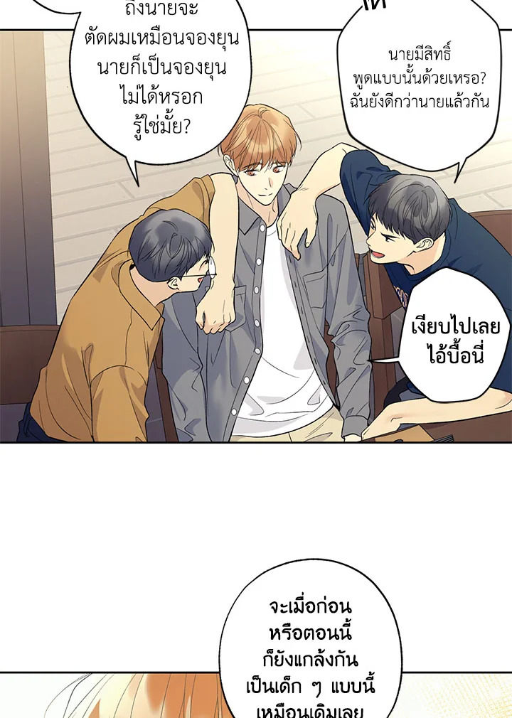 หน้า 27