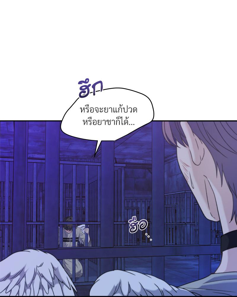 หน้า 92