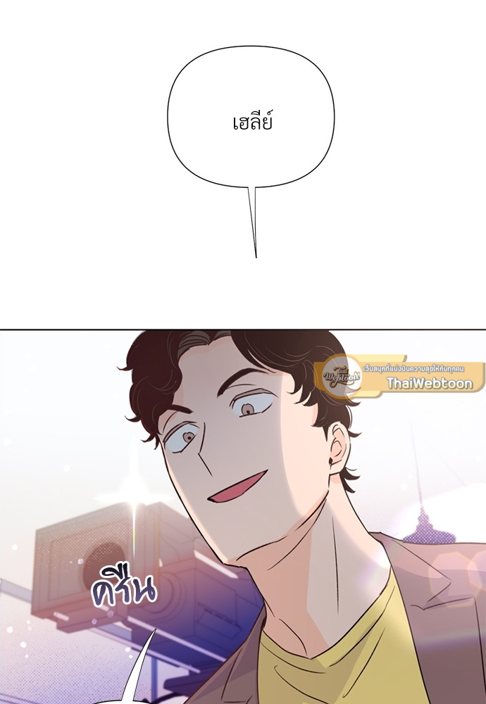 หน้า 82