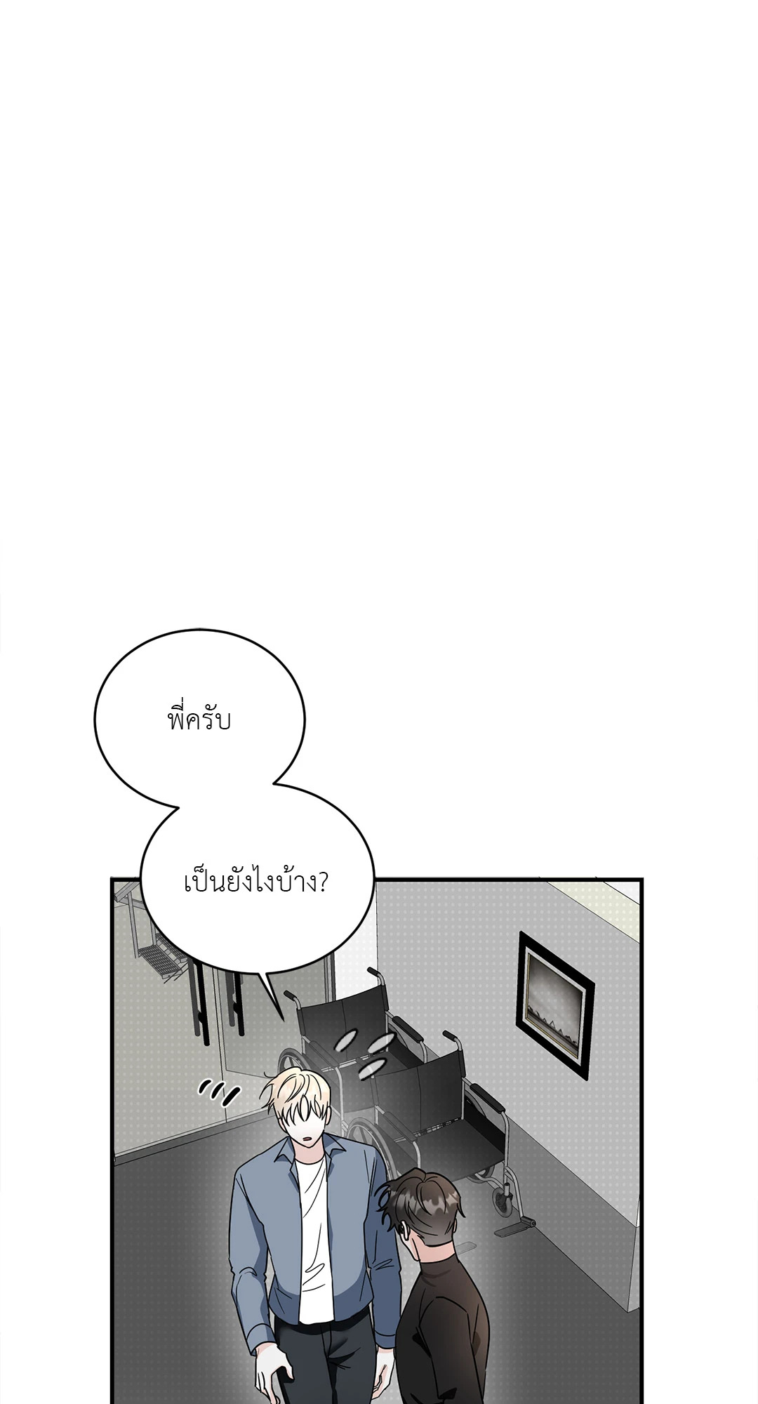 หน้า 62