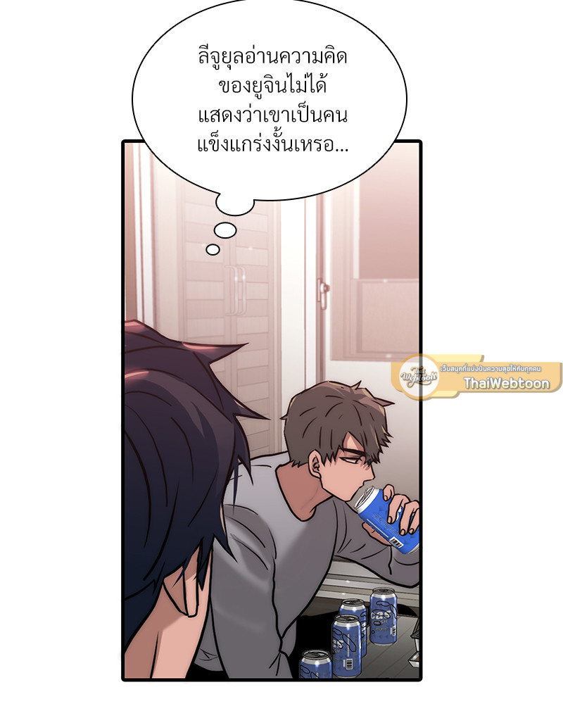 หน้า 72
