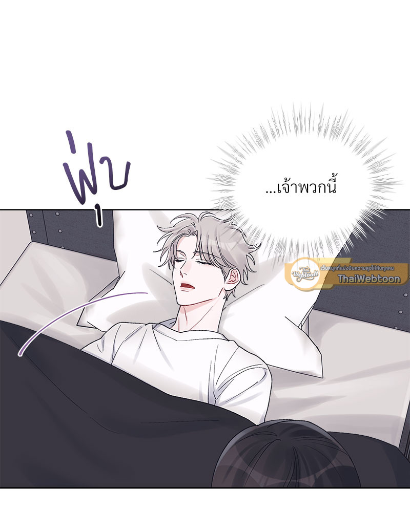 หน้า 72