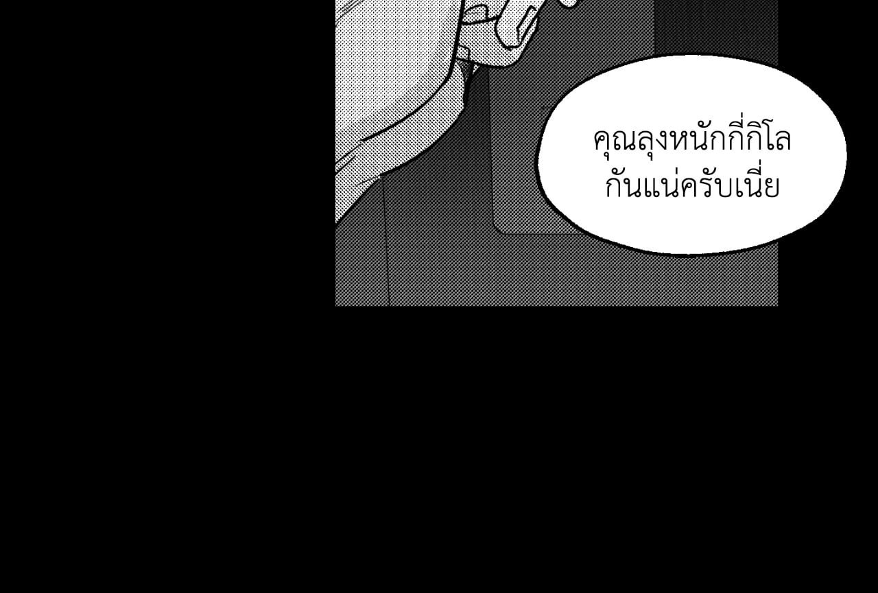 หน้า 69