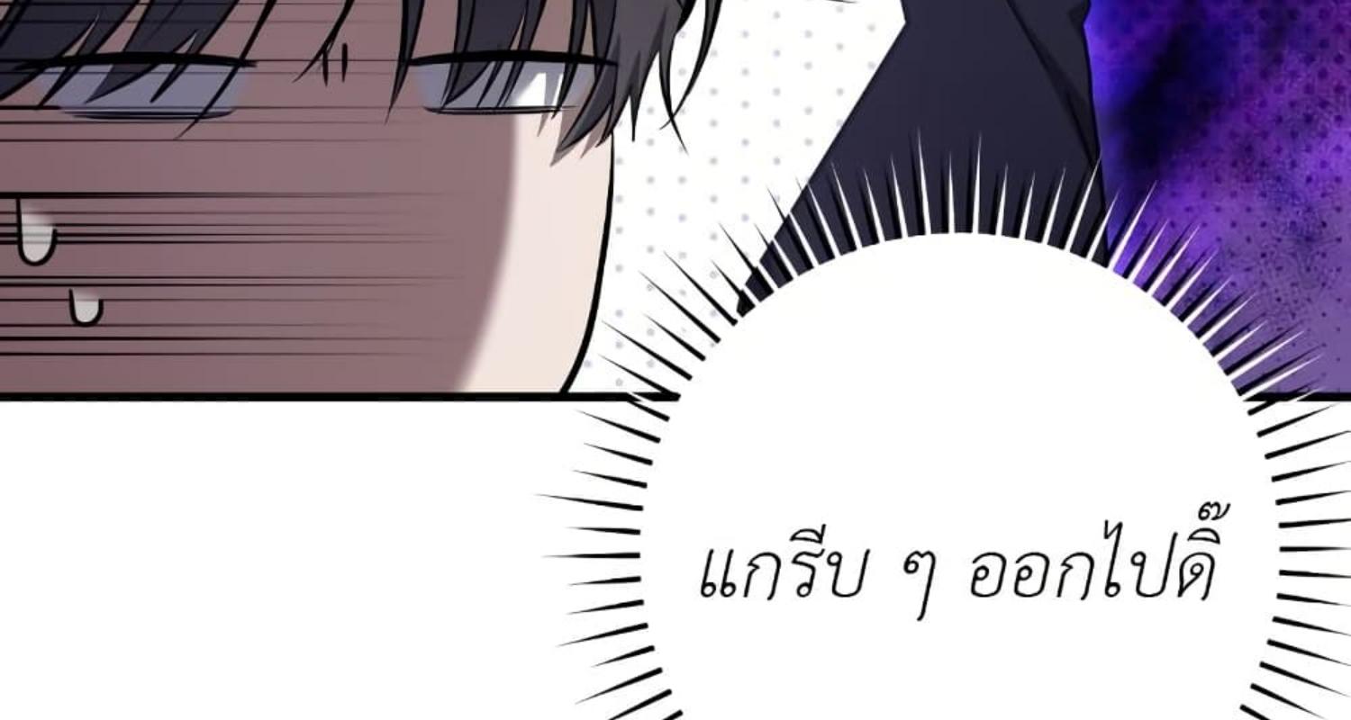 หน้า 108
