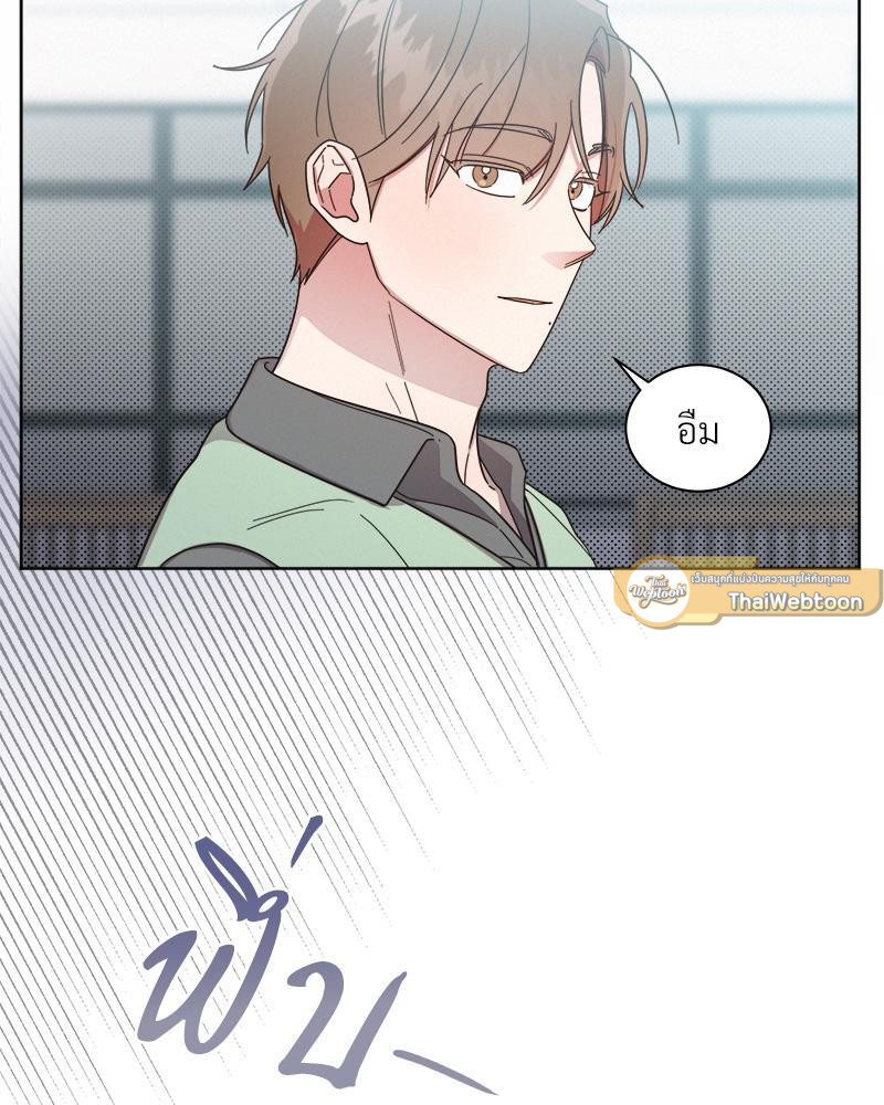 หน้า 82