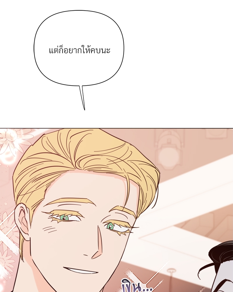 หน้า 105