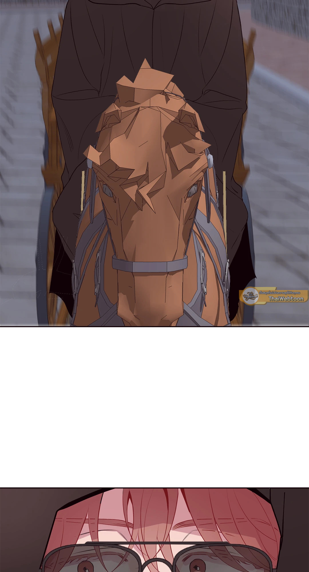 เอาของฉันคืนมานะ! | Toying with Magic! ตอนที่ 35 - รูปที่ 2