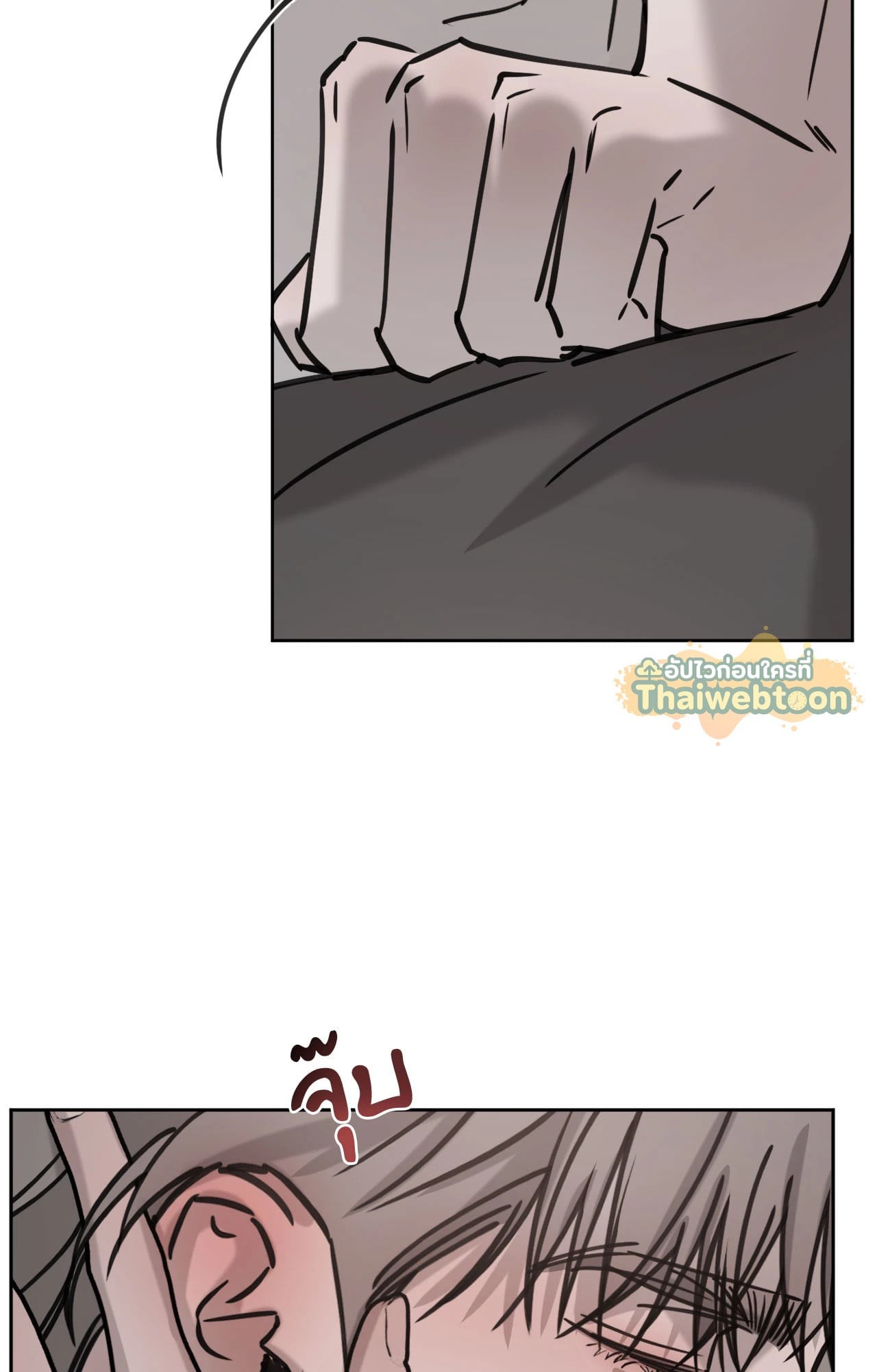 หน้า 59