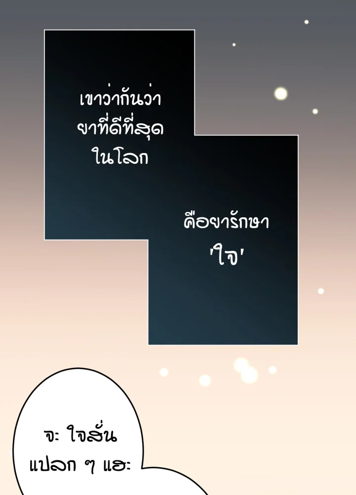 หน้า 118