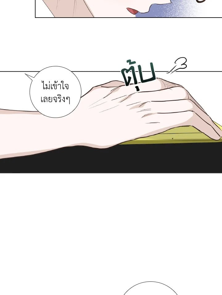 หน้า 58