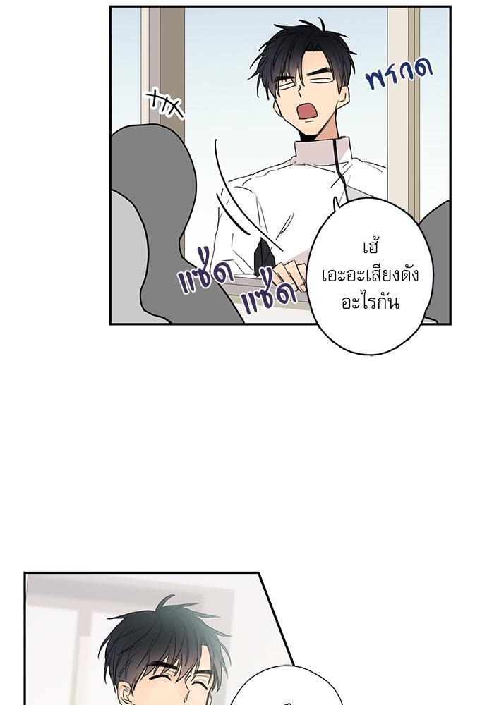 หน้า 46