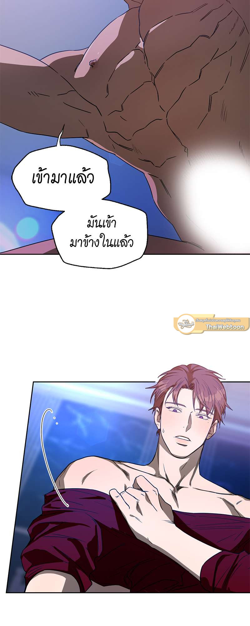 หน้า 35